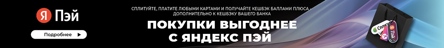 Промышленный мобильный вентилятор Ballu BIF-12DB - banner